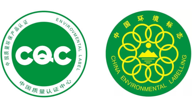 台州装修,国际上环保标准